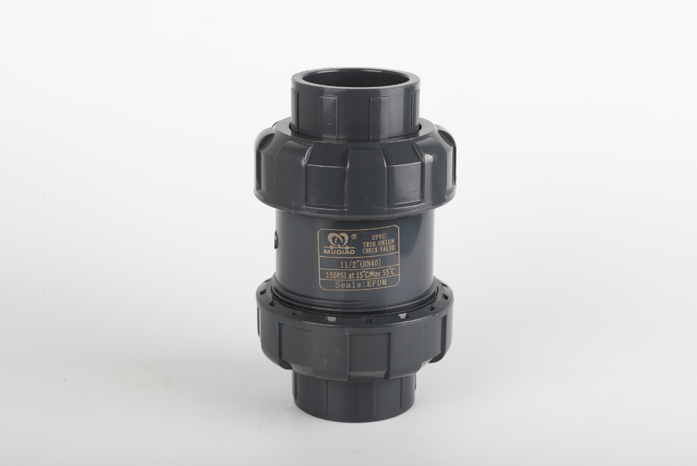 南吕镇双由令止回阀